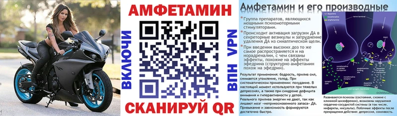 Amphetamine 98%  Иланский 
