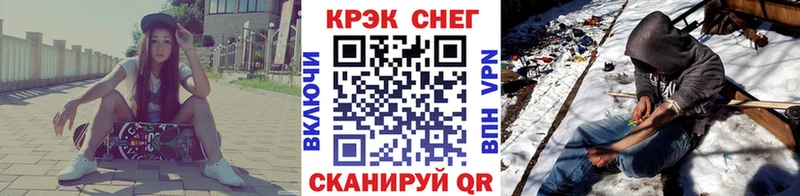 КОКАИН VHQ  Иланский 