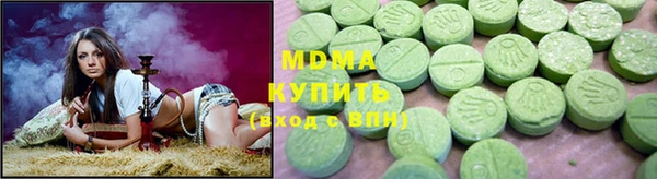 Альфа ПВП Семилуки