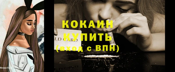 Альфа ПВП Семилуки