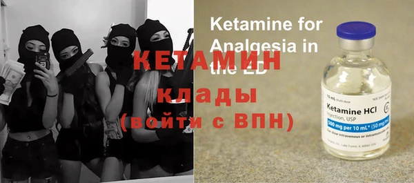 гидра Абинск