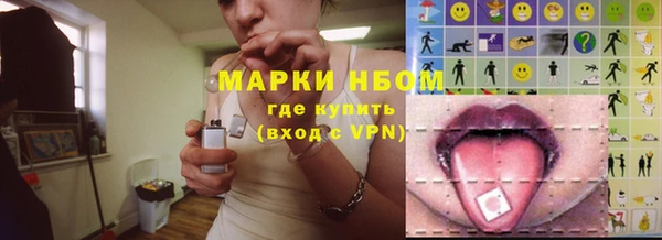 прущие крисы Семикаракорск