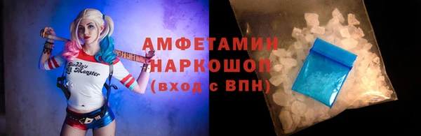прущие крисы Семикаракорск