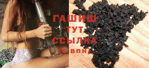 MESCALINE Абдулино