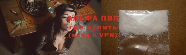 амфетамин Дубовка