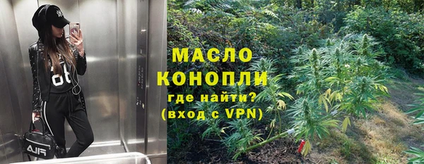 метамфетамин Семёнов