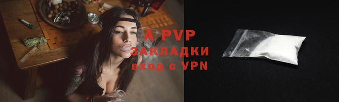 марки lsd Дрезна