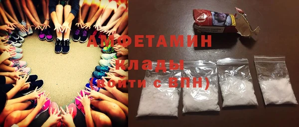 MESCALINE Абдулино