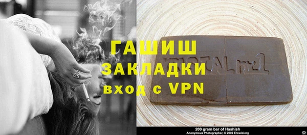прущие крисы Семикаракорск