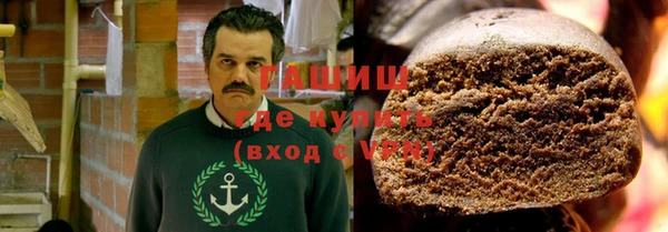 метамфетамин Семёнов