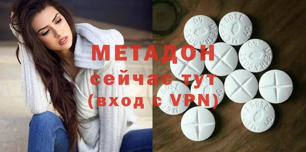 Альфа ПВП Семилуки