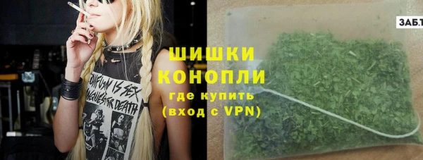 MESCALINE Абдулино